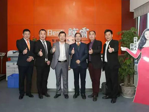 廣東晾霸集團導入阿米巴經營咨詢項目案例——銷售額增長了四倍多