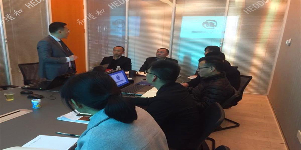 大紅點(diǎn)商業(yè)