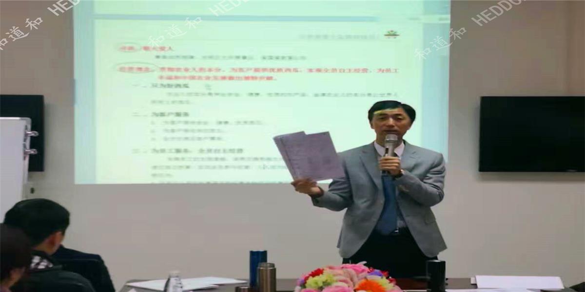 深圳金津農(nóng)業(yè)