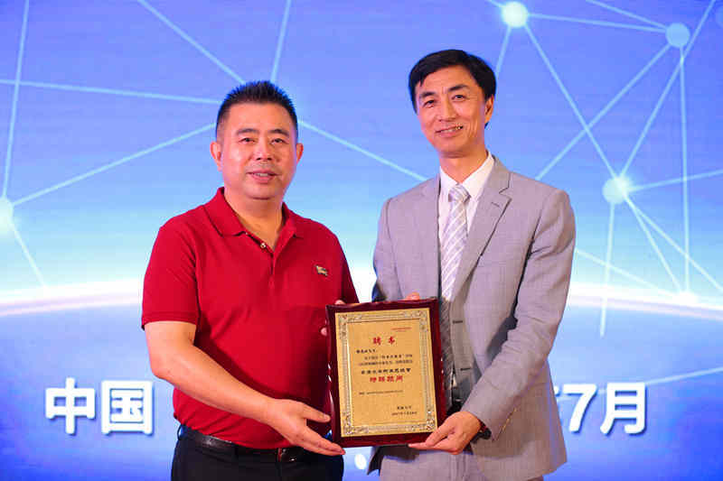 戰略合作 | 奧康集團:生產的是人才，順便賣幾雙鞋子！