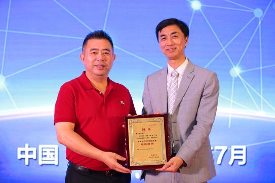 奧康國際——王振滔董事長