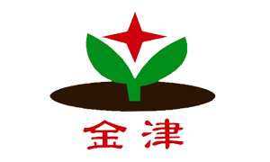 深圳市金津農(nóng)產(chǎn)品有限公司