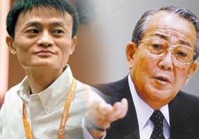 馬云卸任的背后，最難克服的是跟自己的斗爭