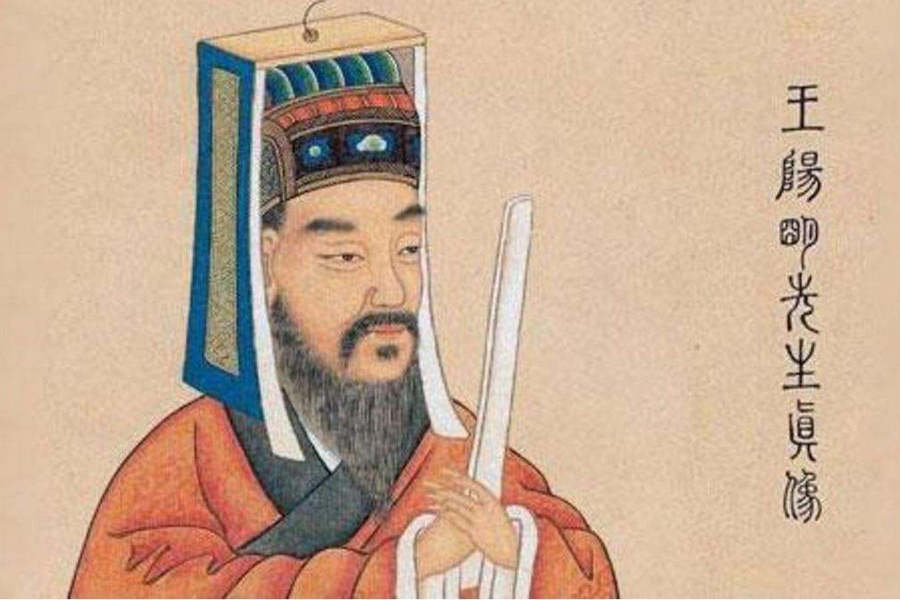 王陽明：情緒穩定，是一個人最大的成熟