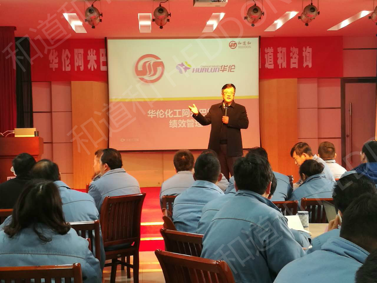 9江蘇華倫吳總_meitu_7.jpg 9江蘇華倫吳總_meitu_7.jpg