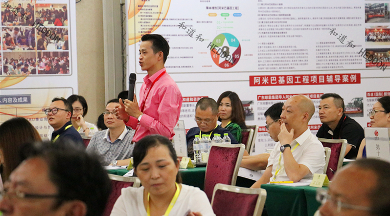 IMG_2442_副本.jpg IMG_2442_副本.jpg