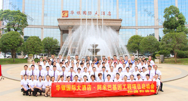 8_副本_副本.jpg 8_副本_副本.jpg