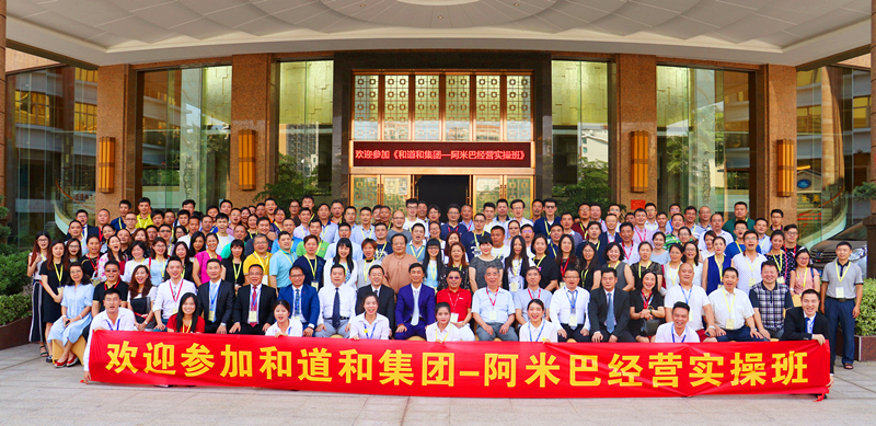 IMG_2925_副本_副本_副本.jpg IMG_2925_副本_副本_副本.jpg