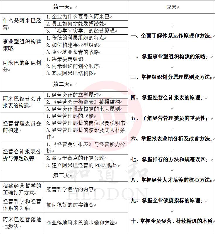 微信圖片_20171026135156.jpg 微信圖片_20171026135156.jpg