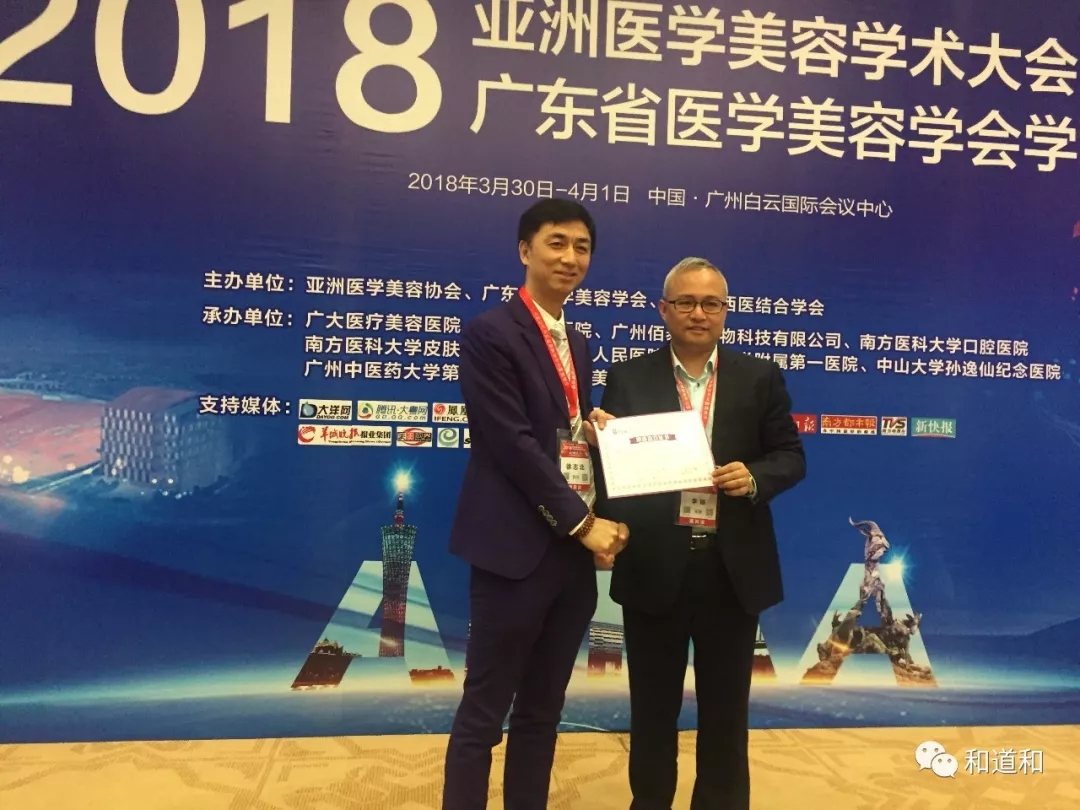 <a href='http://m.wwwmv8x.com' class='keys' title='點擊查看關于阿米巴的相關信息' target='_blank'>阿米巴</a> 阿米巴