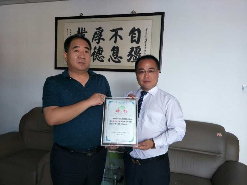 微信圖片_20180612115700.jpg 微信圖片_20180612115700.jpg