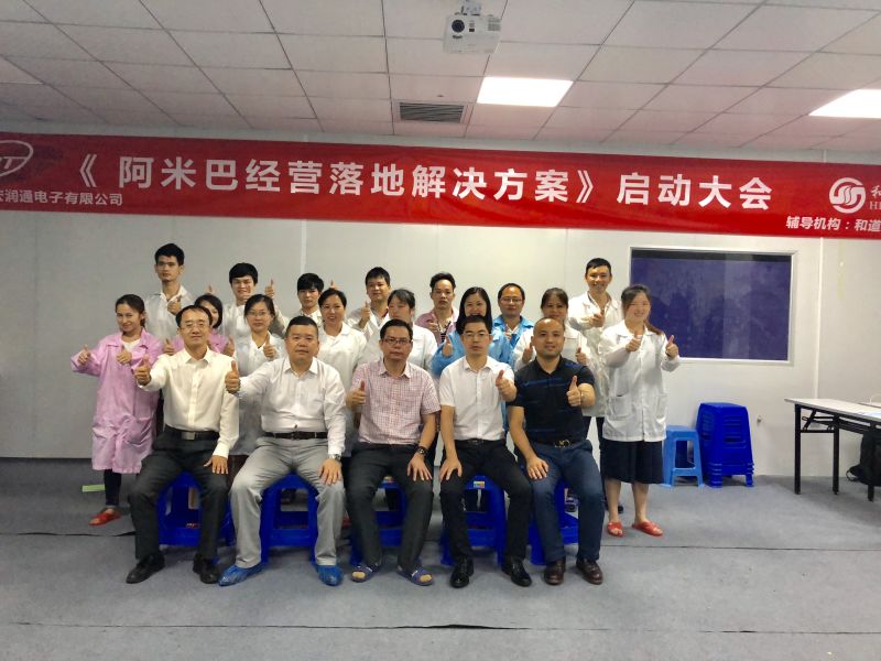 微信圖片_20180828200455.jpg 微信圖片_20180828200455.jpg