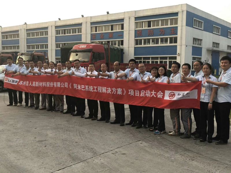 微信圖片_20180917105231.jpg 微信圖片_20180917105231.jpg