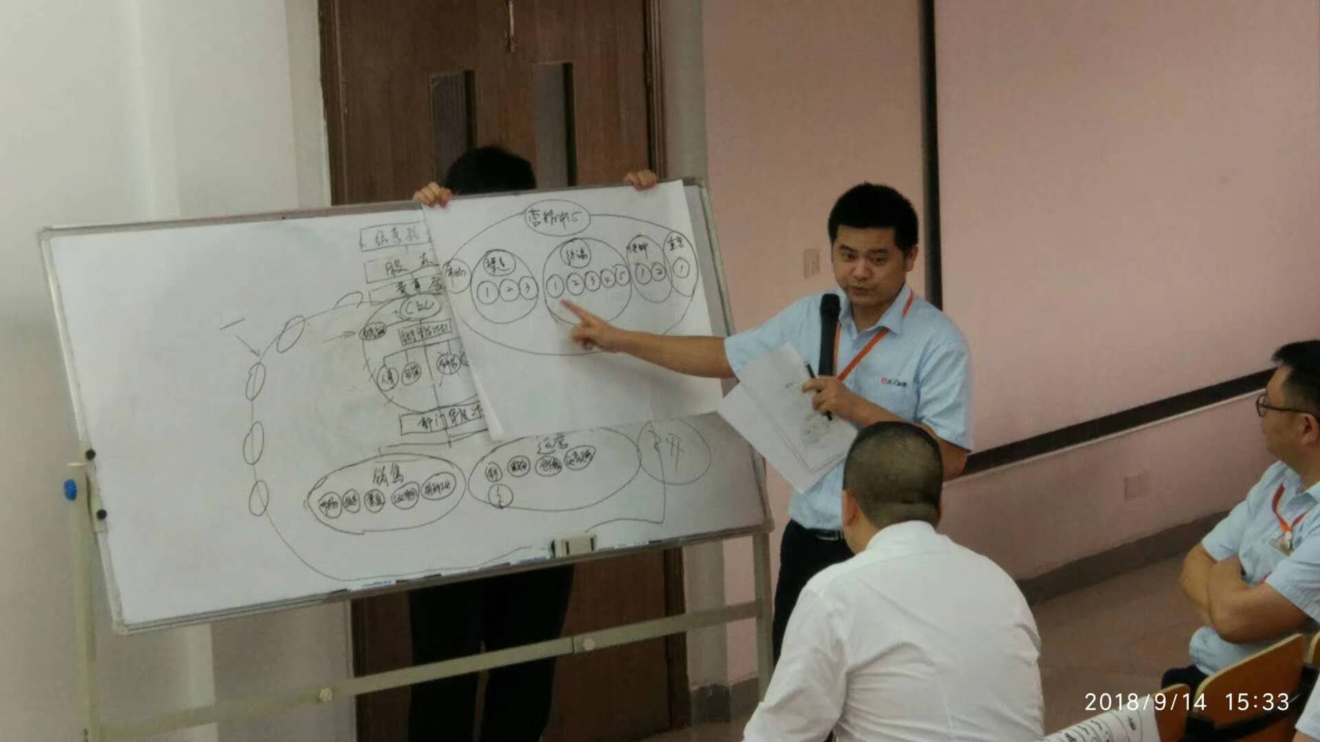 微信圖片_20180917121019.jpg 微信圖片_20180917121019.jpg