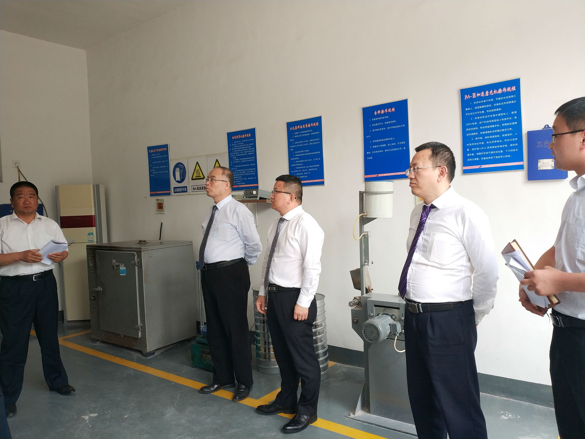 微信圖片_20181117173123.jpg 微信圖片_20181117173123.jpg