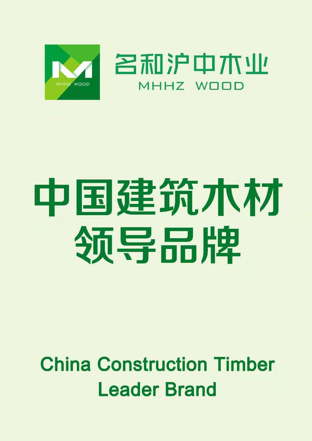 微信圖片_20181213142135.jpg 微信圖片_20181213142135.jpg