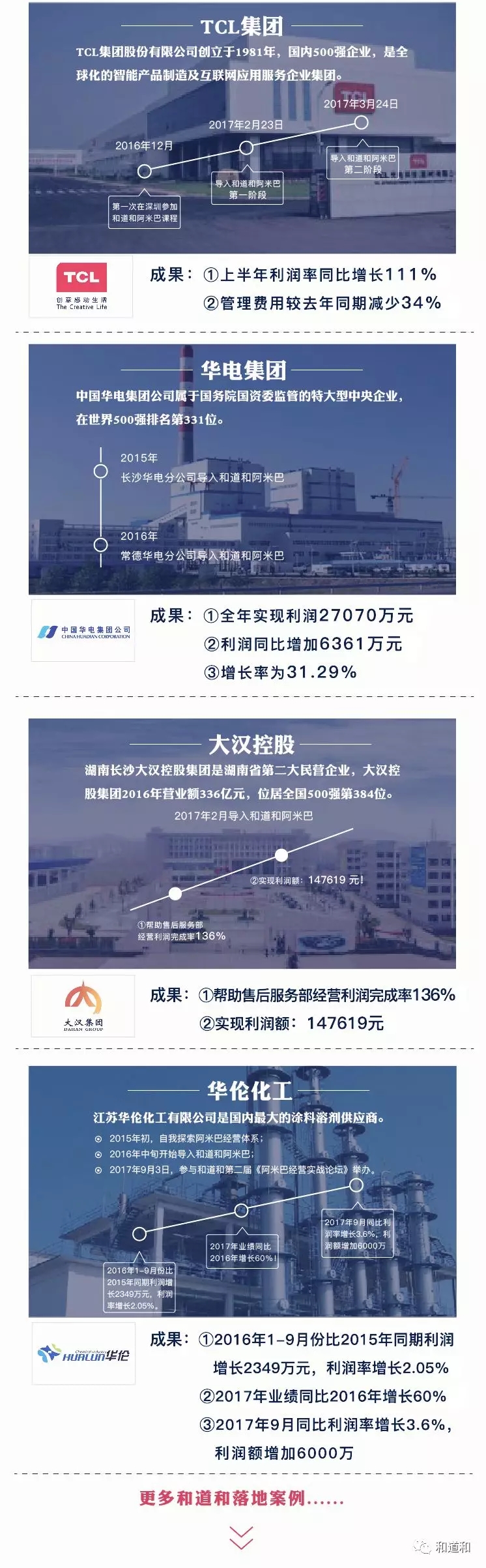 640.webp (18).jpg 640.webp (18).jpg