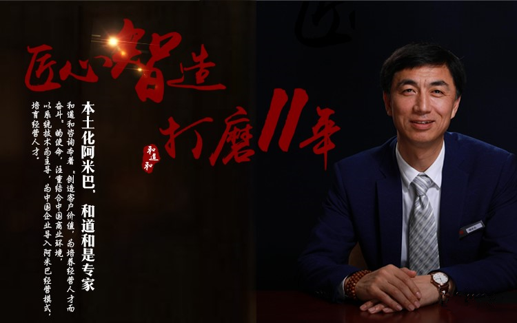 徐老師正裝_副本.png 徐老師正裝_副本.png