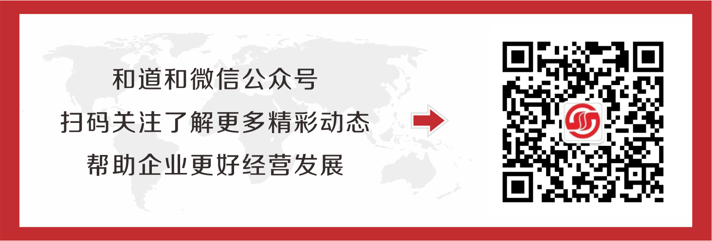 文末二維碼訂閱號 準確版.png 文末二維碼訂閱號 準確版.png