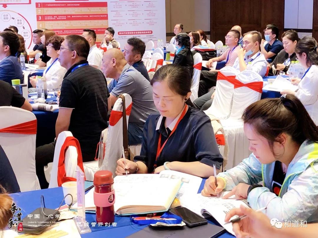 阿米巴經營 <a href='http://m.wwwmv8x.com' class='keys' title='點擊查看關于阿米巴的相關信息' target='_blank'>阿米巴</a>經營